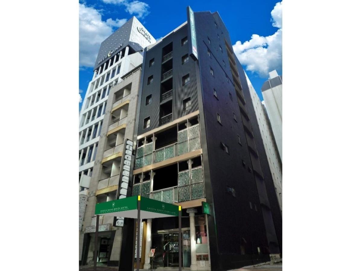 Nagoya Sakae Green Hotel Екстер'єр фото