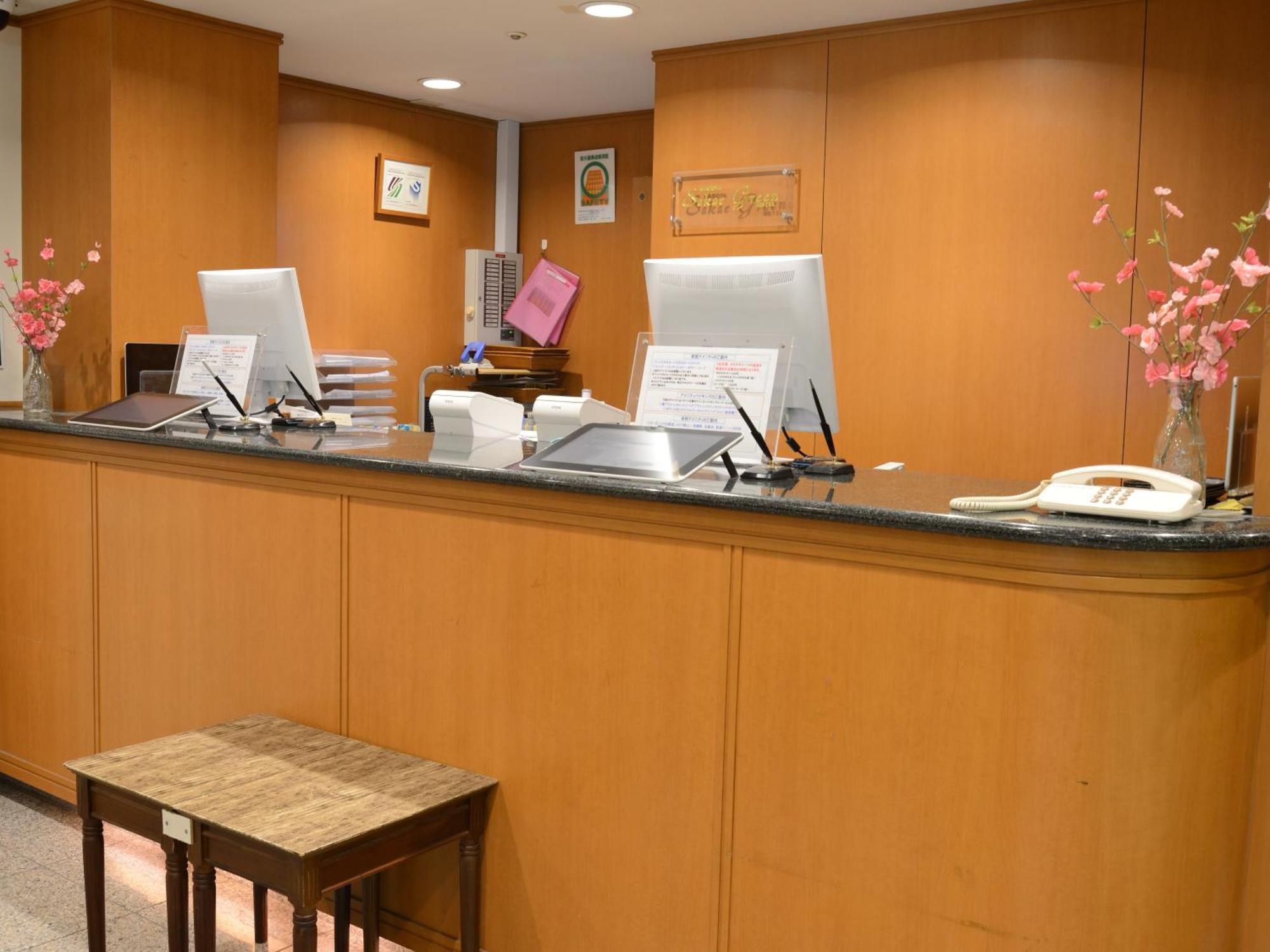 Nagoya Sakae Green Hotel Екстер'єр фото