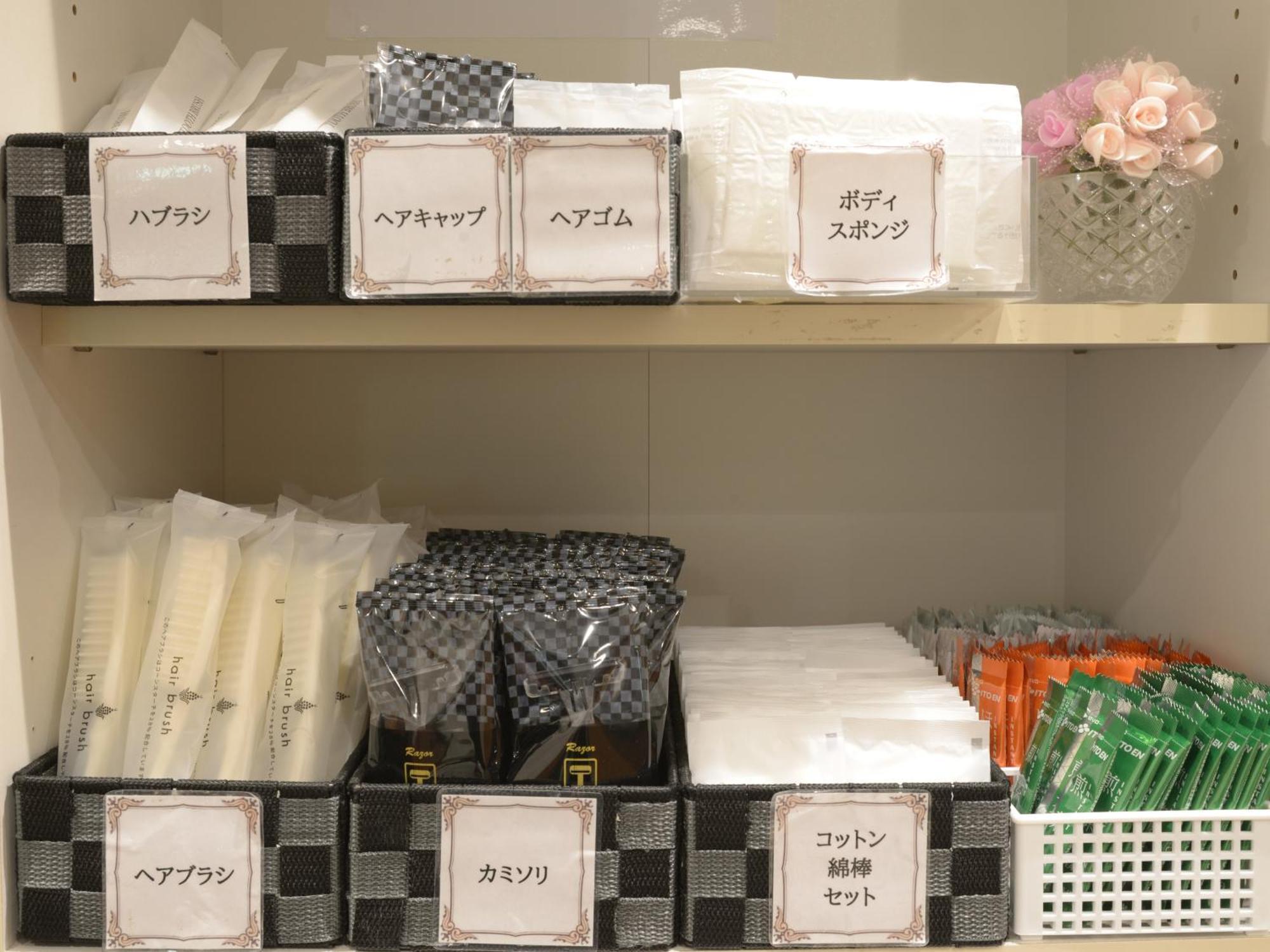 Nagoya Sakae Green Hotel Екстер'єр фото